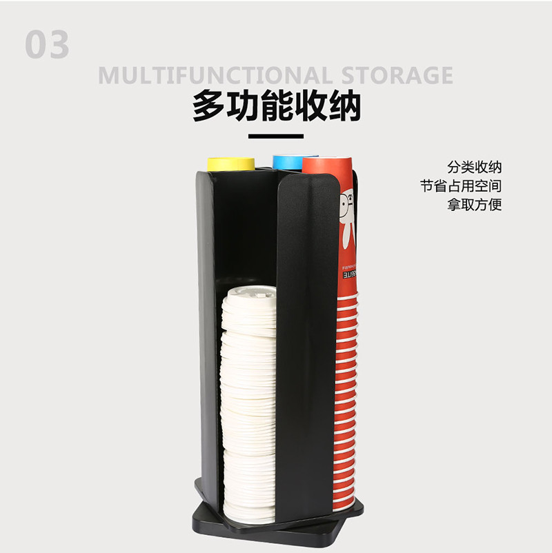 黑色转杯架JD-86217详情图5