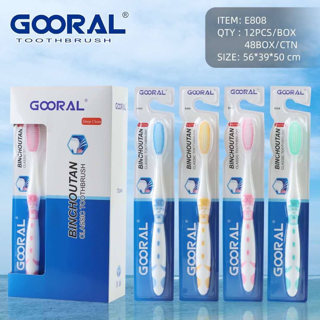 批发-日用百货批发 GOORAL E808英文成人软毛牙刷