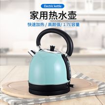 外贸 水壶 电热水壶Electric kettle
