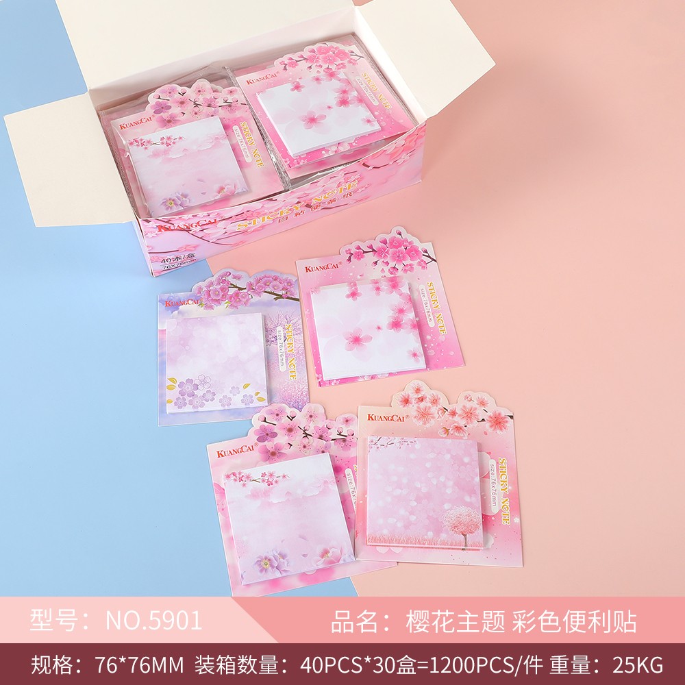 Kuangcai Cartoon Sticky Notes 5901, direct sales and wholesale from the manufacturer. Customized based on samples detail image 1