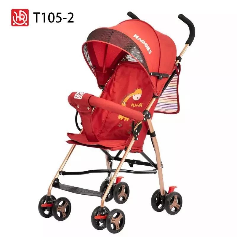 婴儿车推车轻便可坐躺折叠手推车避震伞车0-3岁宝宝童车批发105-2详情图3