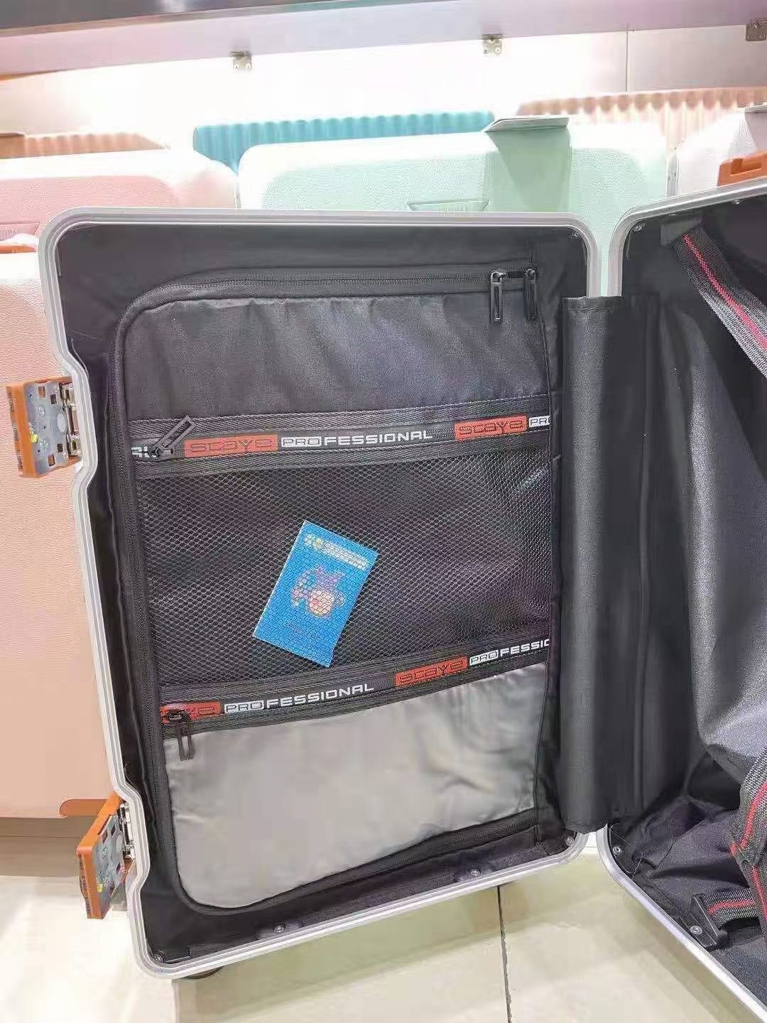 5016#ABS拉杆箱详情图3