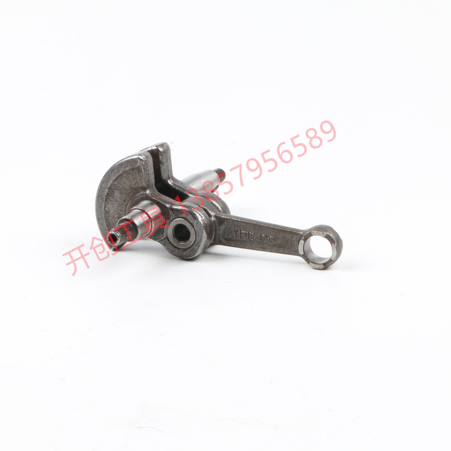 Garden machinery Chainsaw Mower sprayer Crankshaft connecting rod assembly 40-5 Crankshaft factory price direct sales
