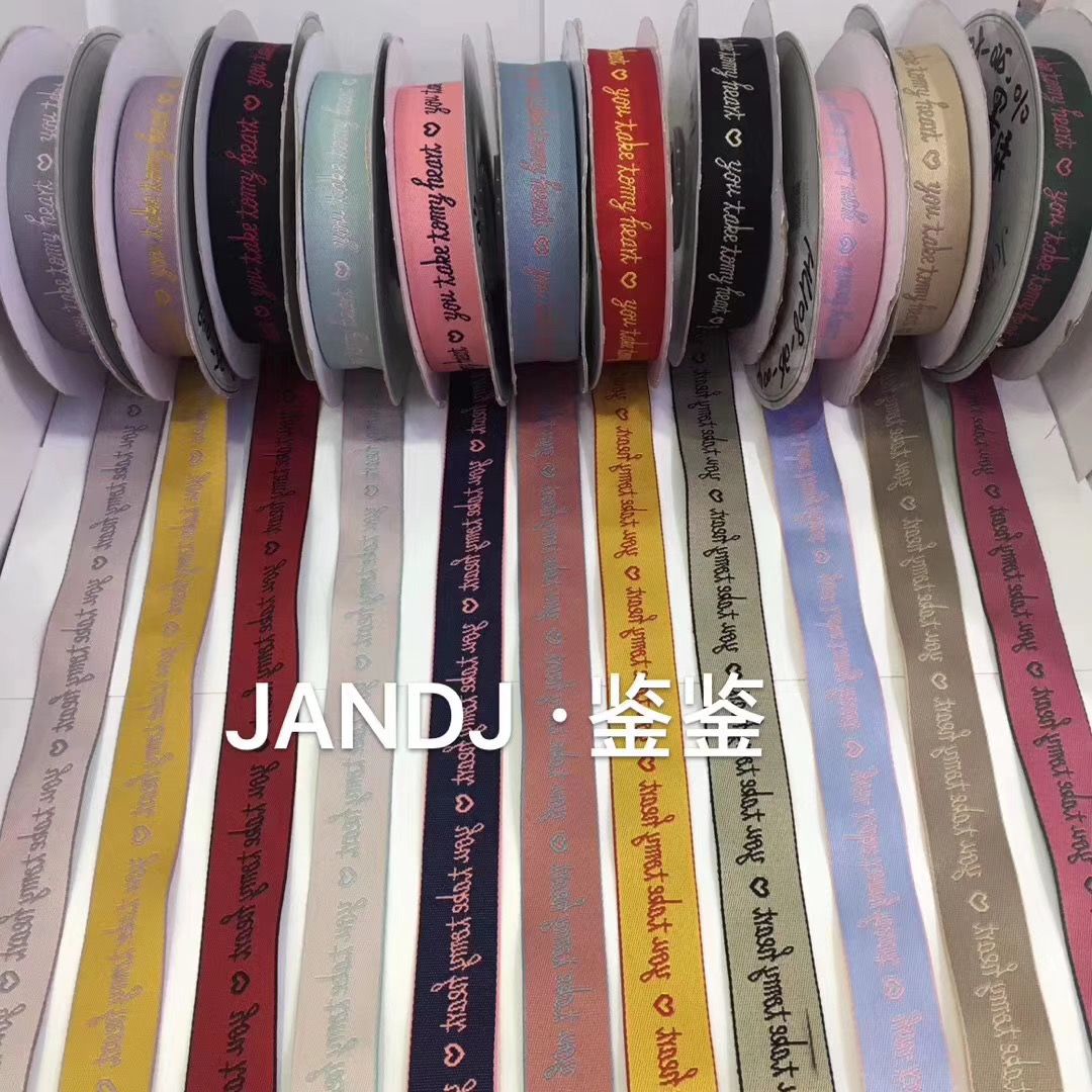 Hl108- Jianjian Fashion Clothing Accessories Monochrome Letter Band Application Scenario