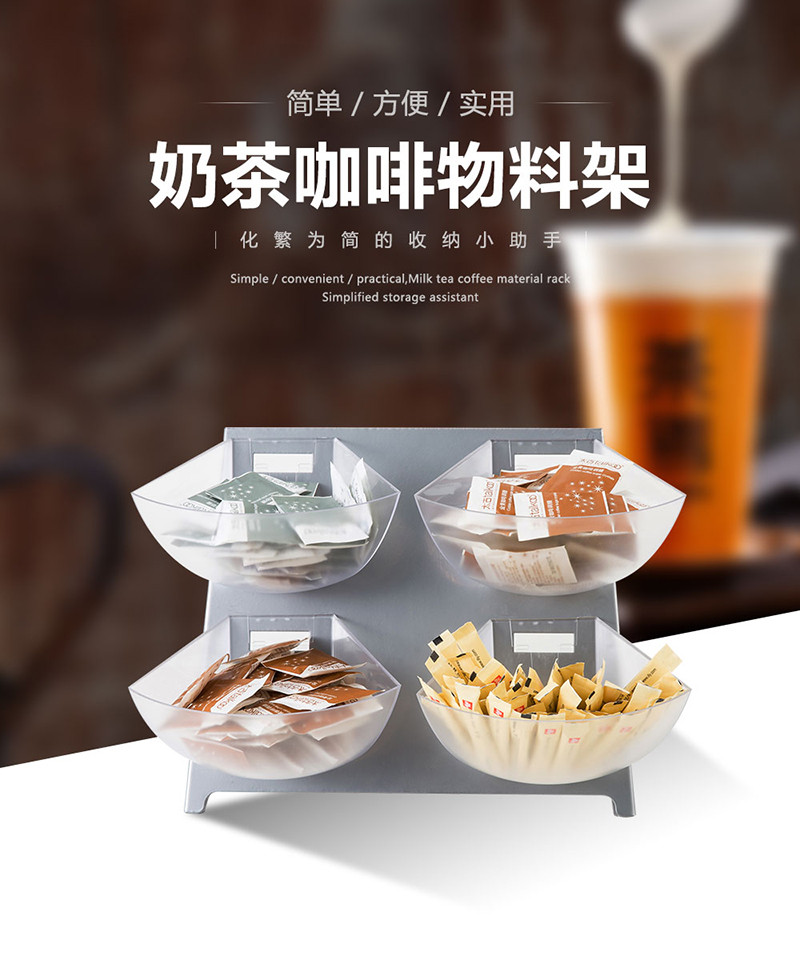 调味品套装JD-86219B详情图1