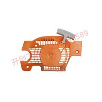 Chainsaw logging saw accessories Easy start puller 52 58 Chainsaw universal easy starter H137 Starts the chainsaw puller QDP-12