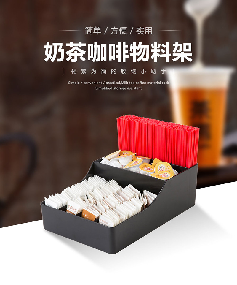 多功能架 黑色/ 棕色详情图1