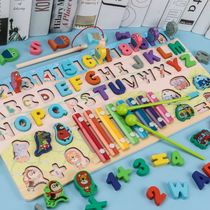 New fishing six in one logarithmic board number shape matching cognitive board mathematics teaching AIDS early teaching intelligence toys