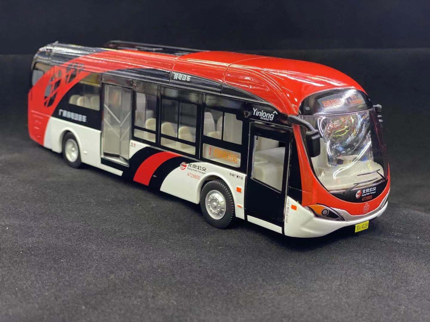 Alloy toy bus detail image 3