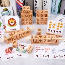 新品立方体积木拼写单词英语学习游戏卡认知数字字母魔方0.45