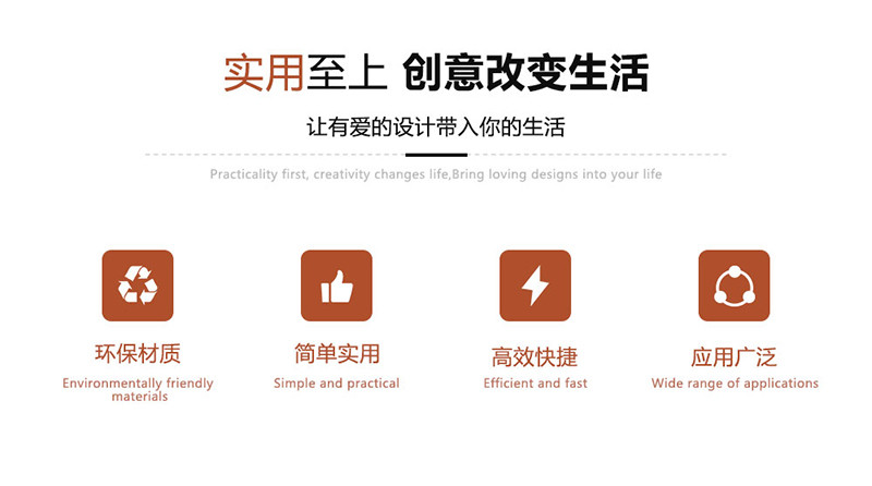 杯架（黑色/红色）详情图3