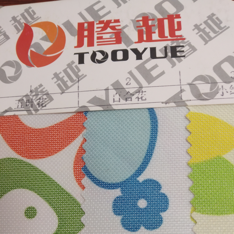 TY---033-8  600印花花朵系列 5#粉樱桃