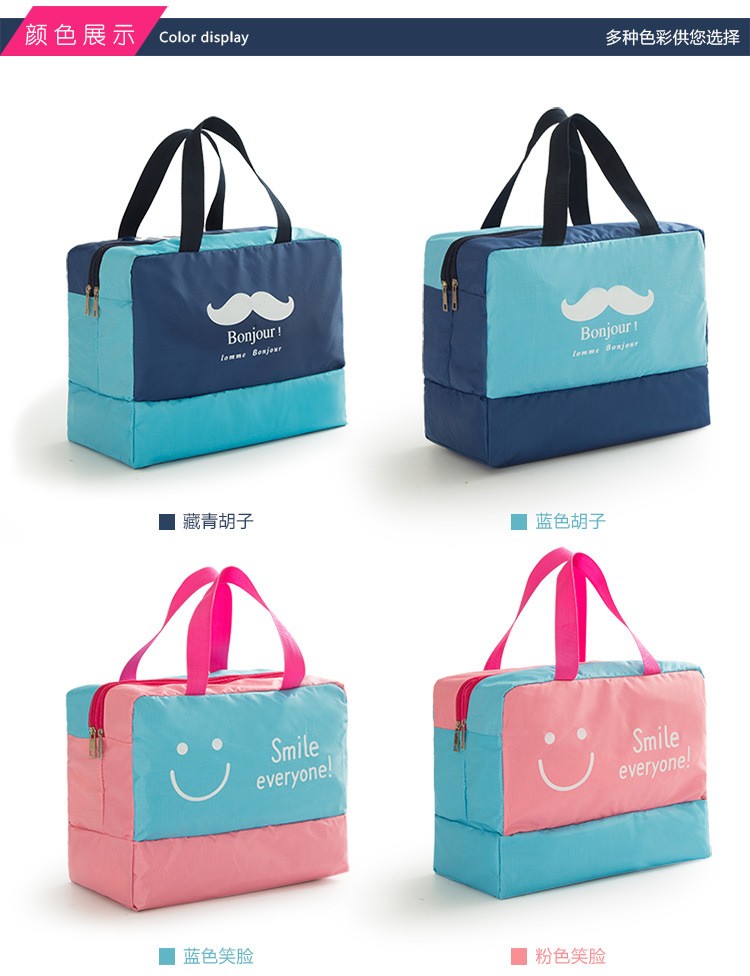 干湿分离包女士手提防水沙滩游泳包收纳大容量洗浴洗漱用品收纳袋详情图9