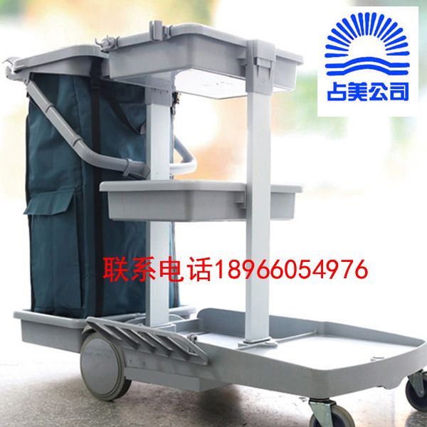 JTB 100 Basic Type Service Vehicle with braking device