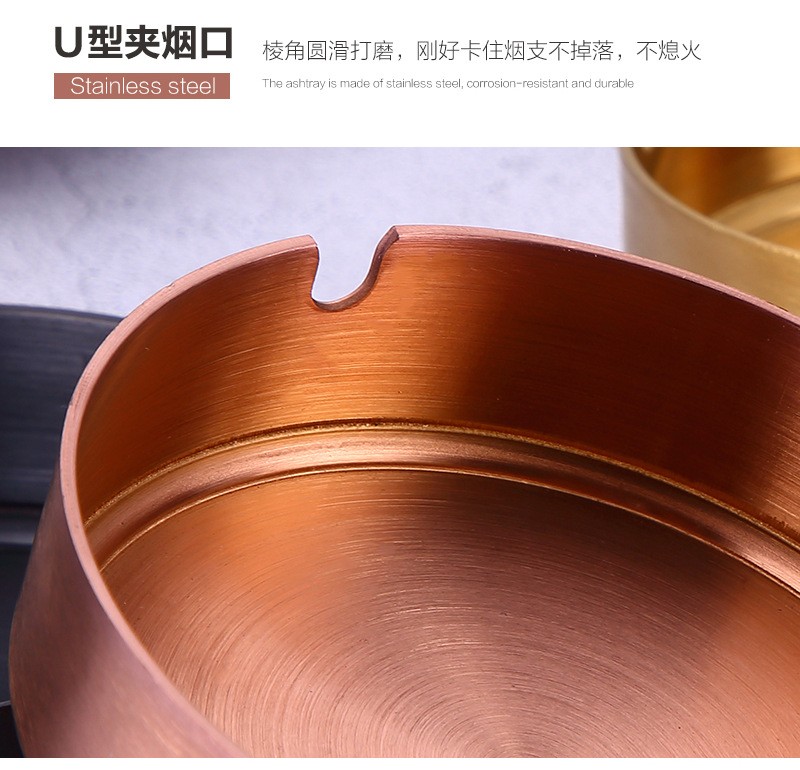 不锈钢金色烟灰缸详情图3