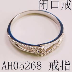 个性时尚铜戒指，白色电镀，镶嵌锆石，交叉圆形，可选择尺码378