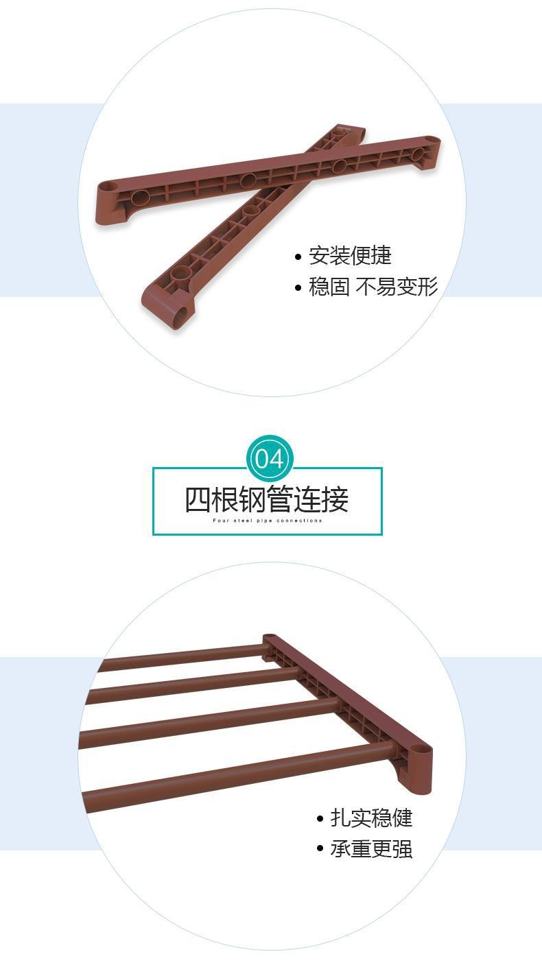 可移动挂衣架详情图8