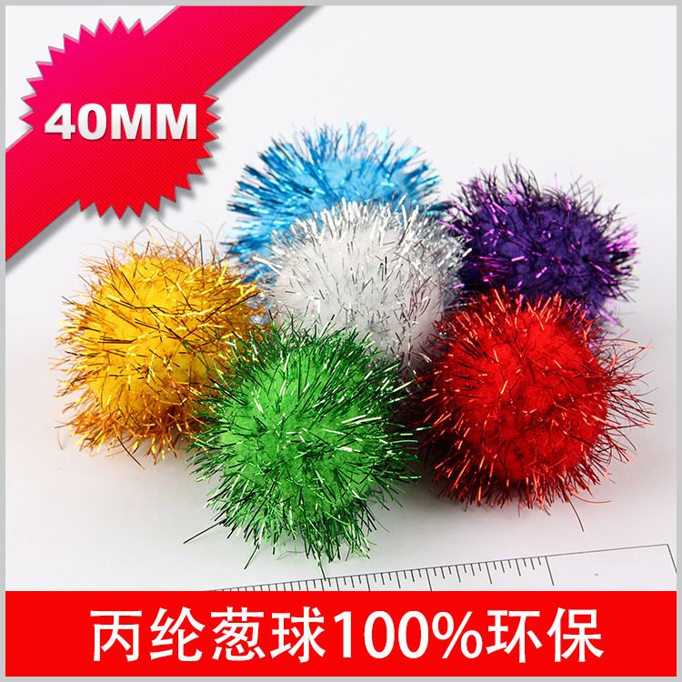 Xingsheng 4cm eco-friendly scallion balls, gold thread balls, 01 Polypropylene balls, Christmas accessories, packaging price details, private chat, DIY accessories, decoration accessories, clothing accessories