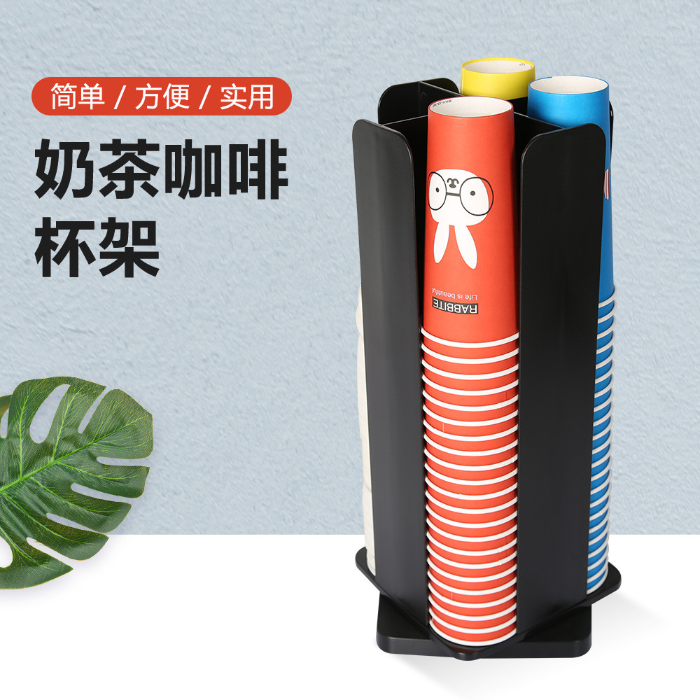 黑色转杯架JD-86217详情图1