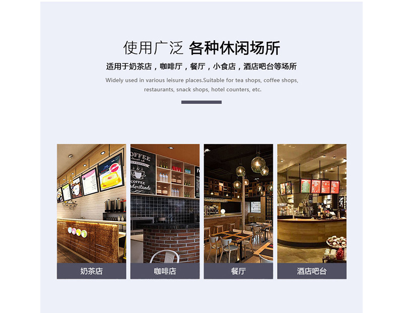 六格组合架JD-86259C详情图7