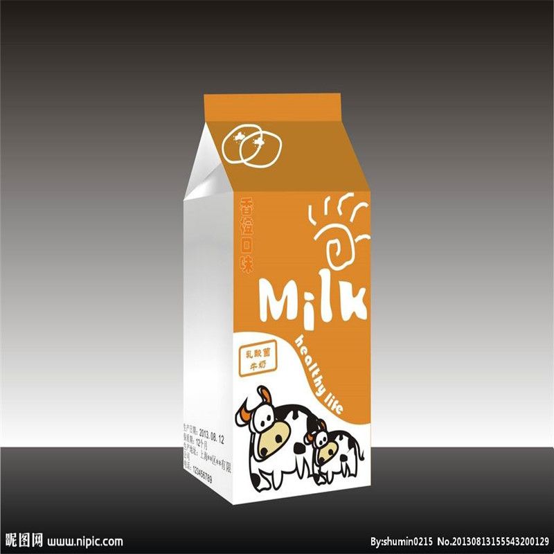 免费设计专业生产礼品化妆品数码产品包装纸袋纸盒50568687款
