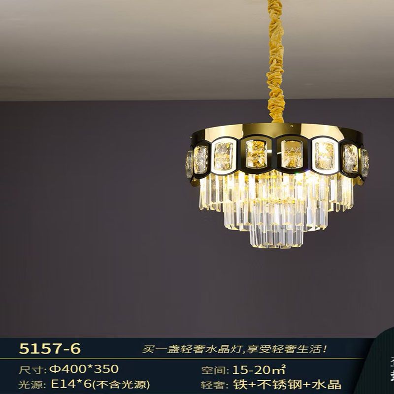 Light luxury crystal chandelier, bedroom chandelier, dining room chandelier, living room chandelier, modern style crystal chandelier Specification image