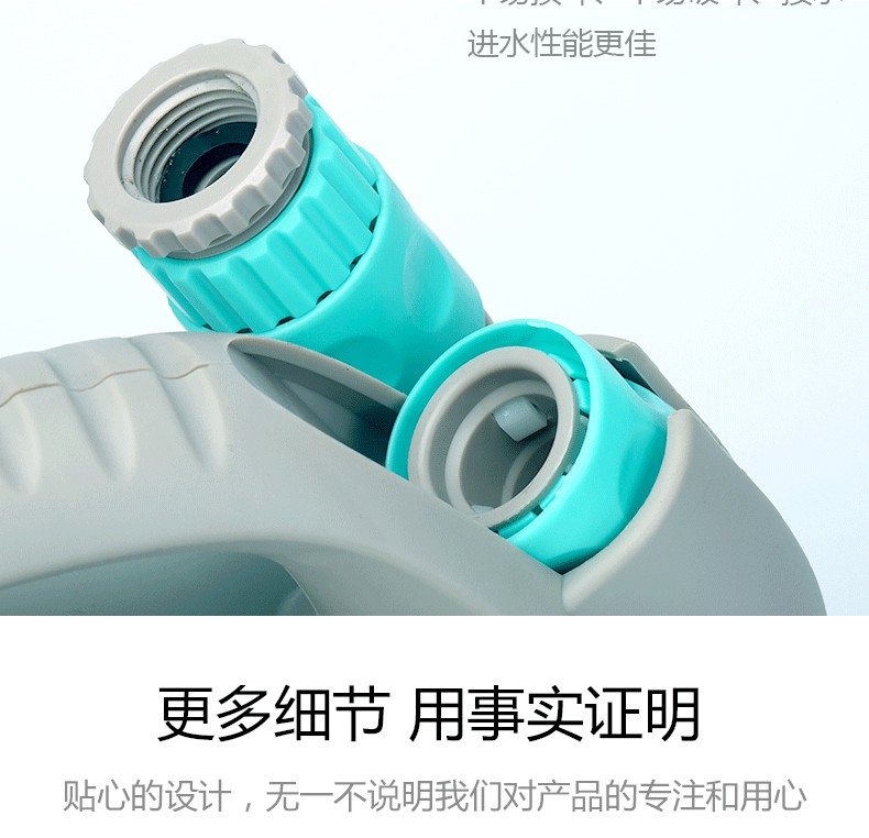 Hot-selling car water gun set, car water pipe, 23*13.5*23CM car high-pressure car wash water gun detail image 9