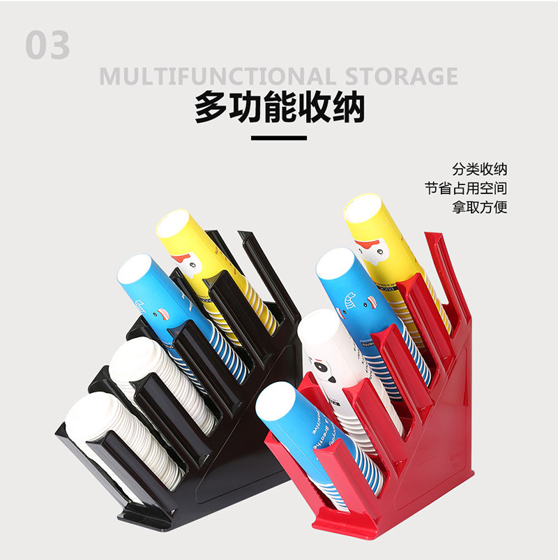杯架（黑色/红色）详情图6