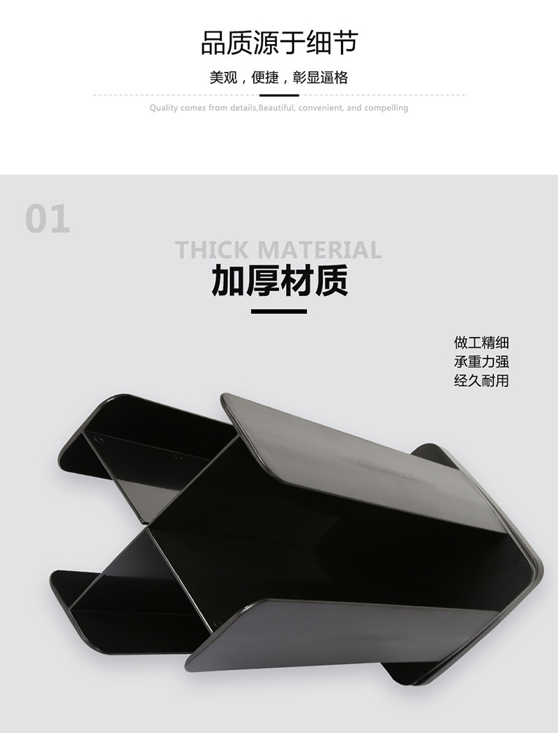 黑色转杯架JD-86217详情图3