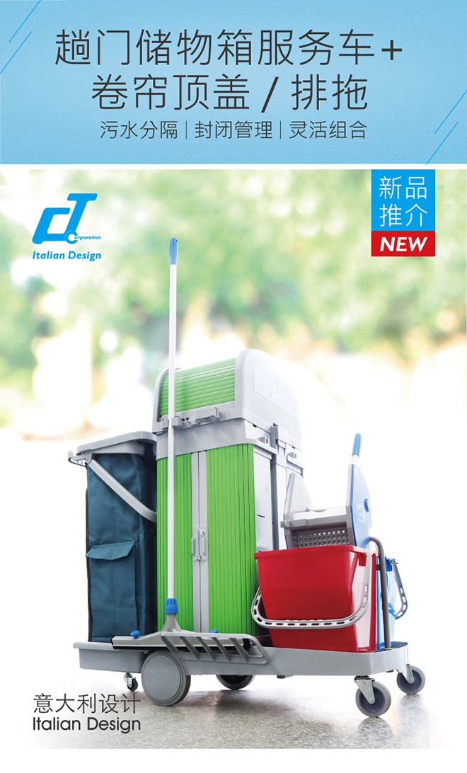 The ST R150 sliding door storage box service vehicle is equipped with a roller shutter top cover detail image 1