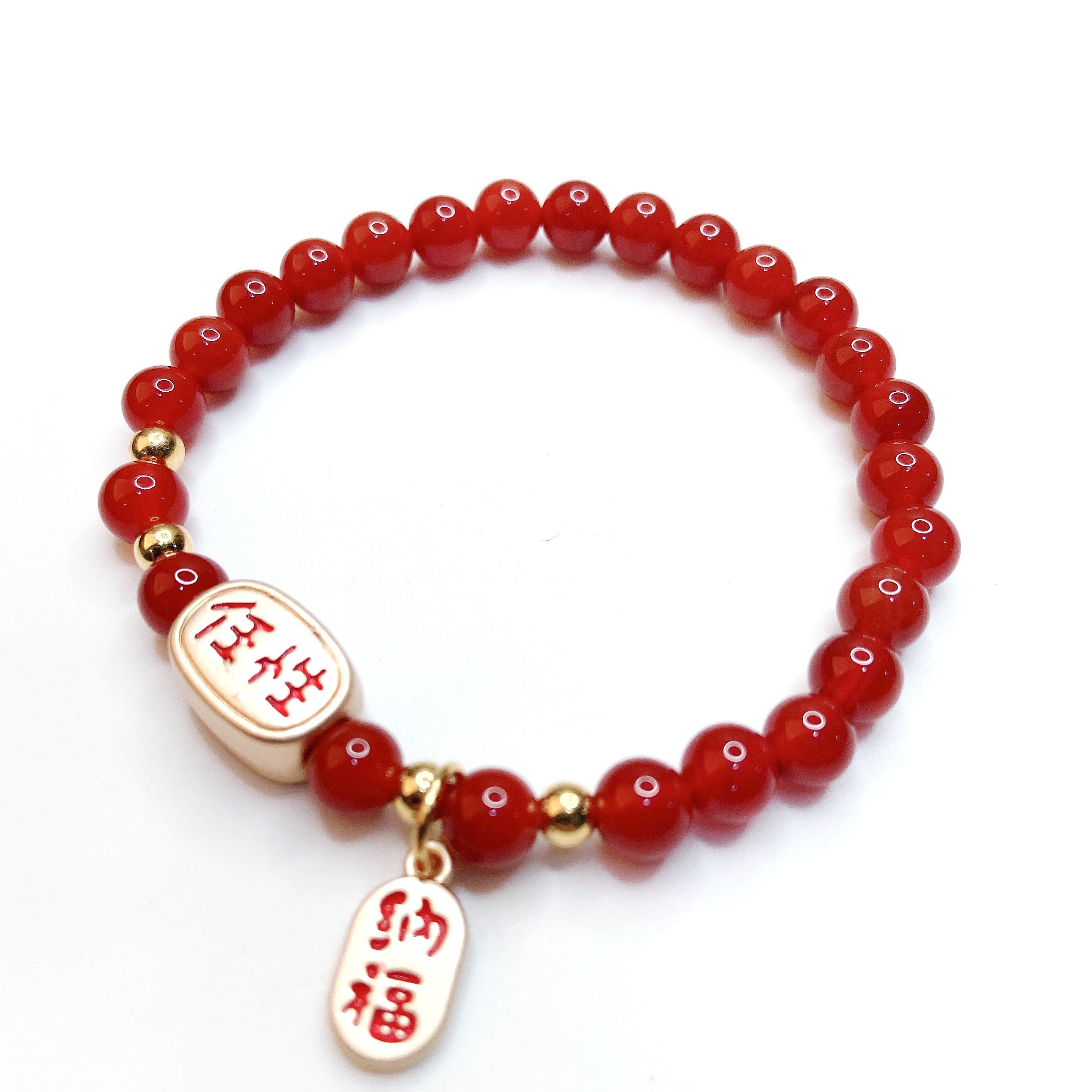 S1462#约3mm红玛瑙手链