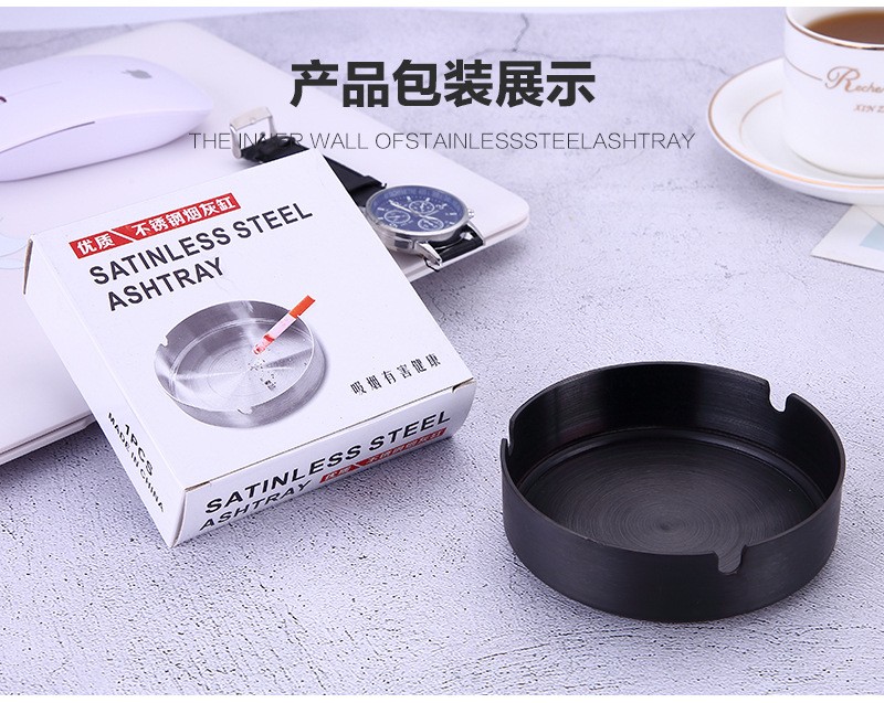 不锈钢金色烟灰缸详情图15