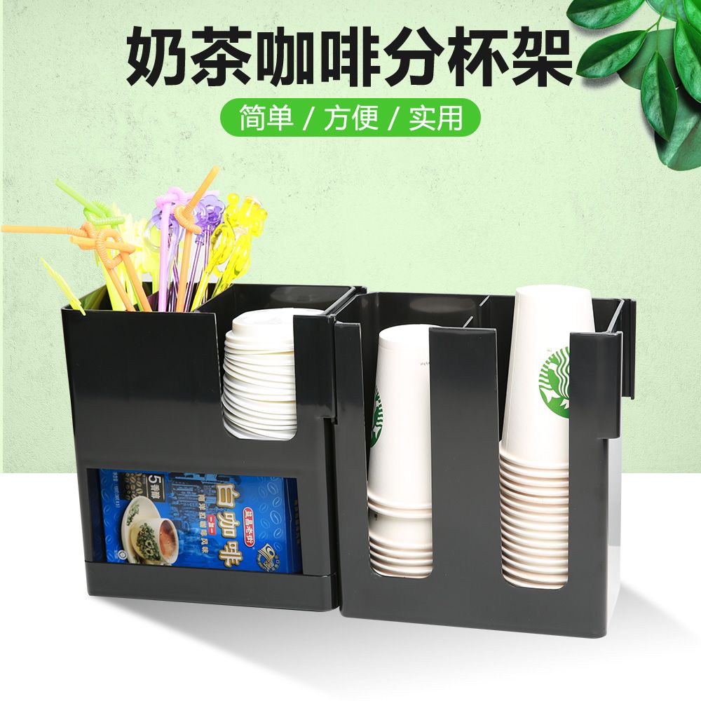 杯架JD-86235细节图