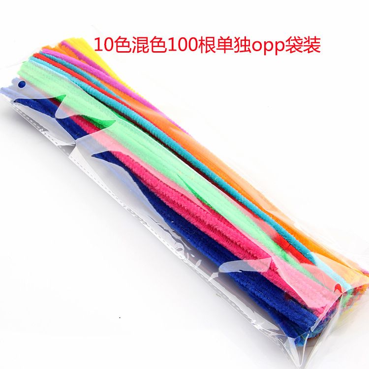 Xingsheng 10-color Mixed OPP bagged Wool strips, wool roots, twist rods, DIY Accessories, Art, Kindergarten Children's handicraft Materials 01