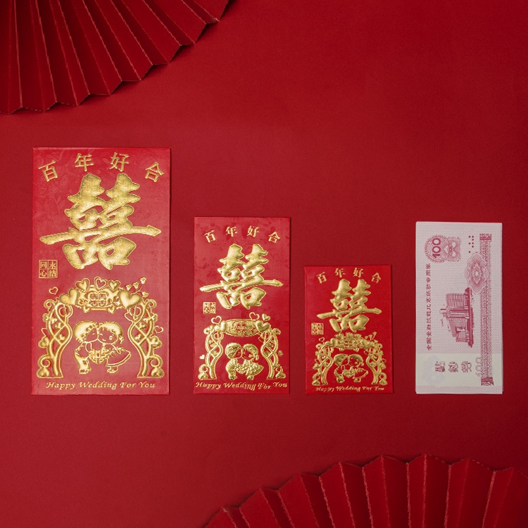千元红包结婚硬纸利是封创意个性通用新年满月回礼结婚红包袋批发详情图5