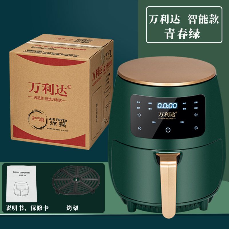 空气炸锅产品图
