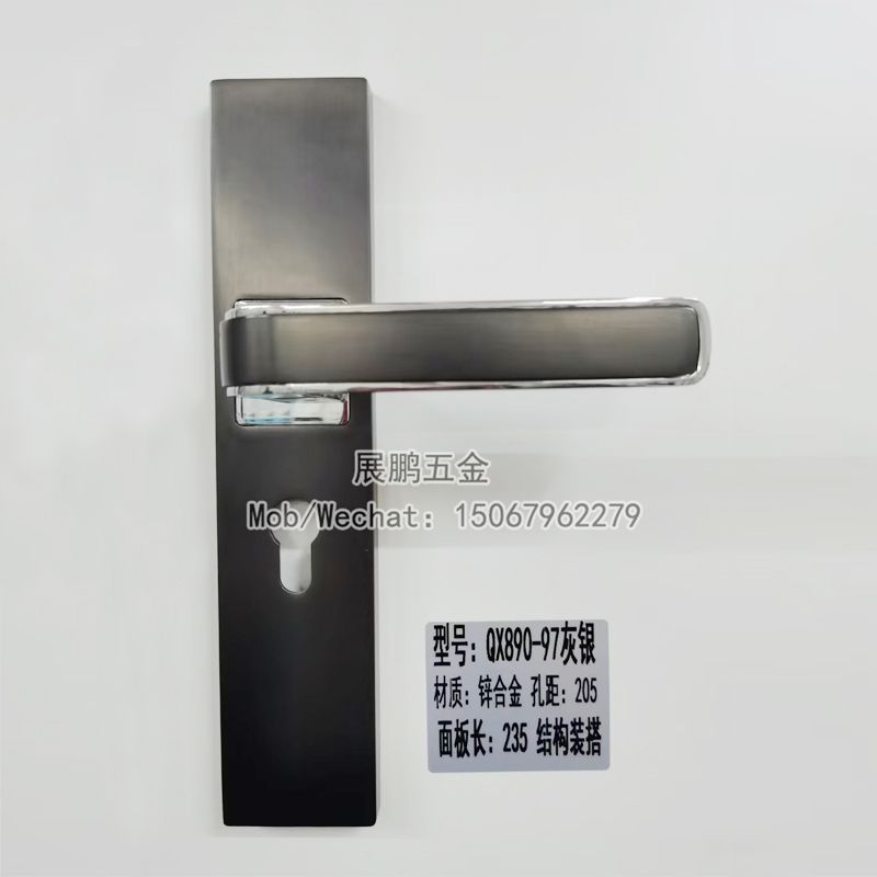 New Door Lock Modern Simple Design Zinc Alloy Wood Door Interior Door Lock Specification drawing