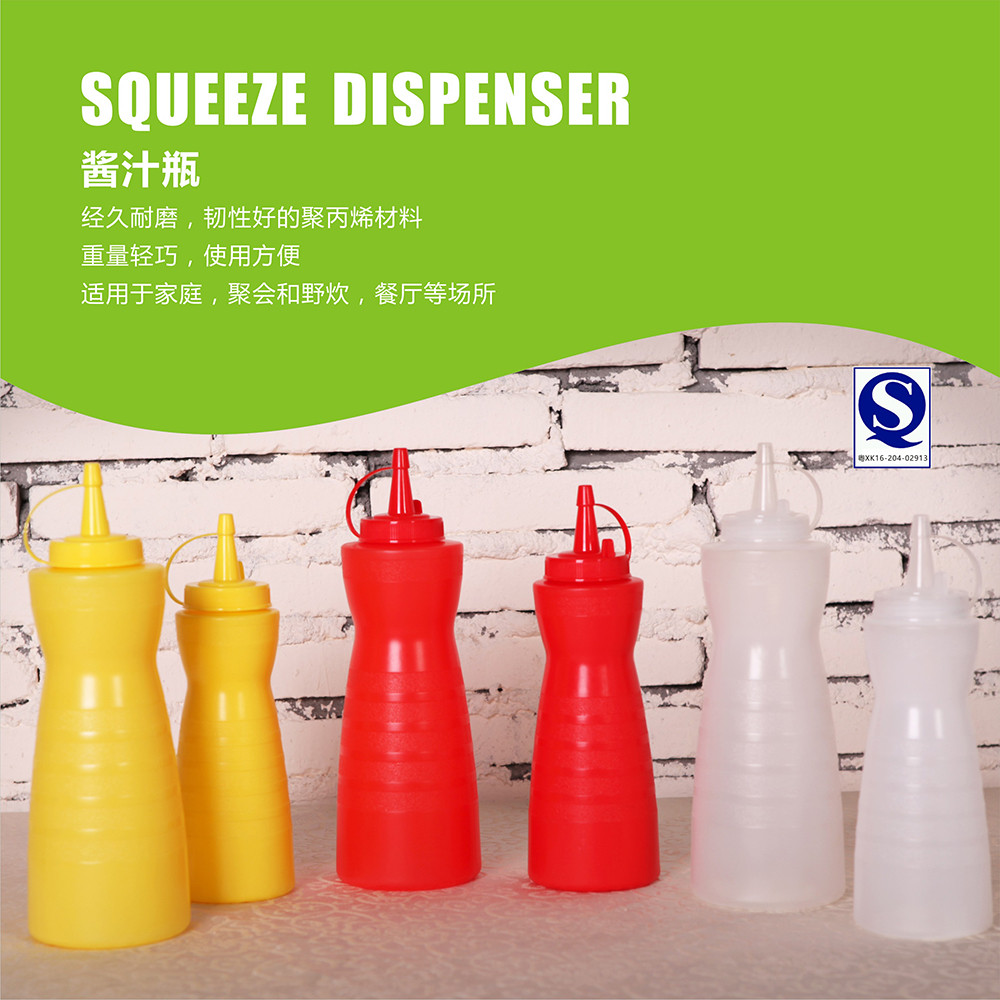 24安葫芦形酱汁瓶JD-JSD24详情图1