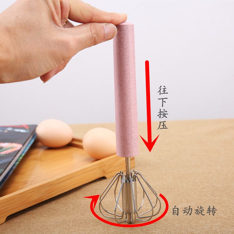 打蛋器实物图