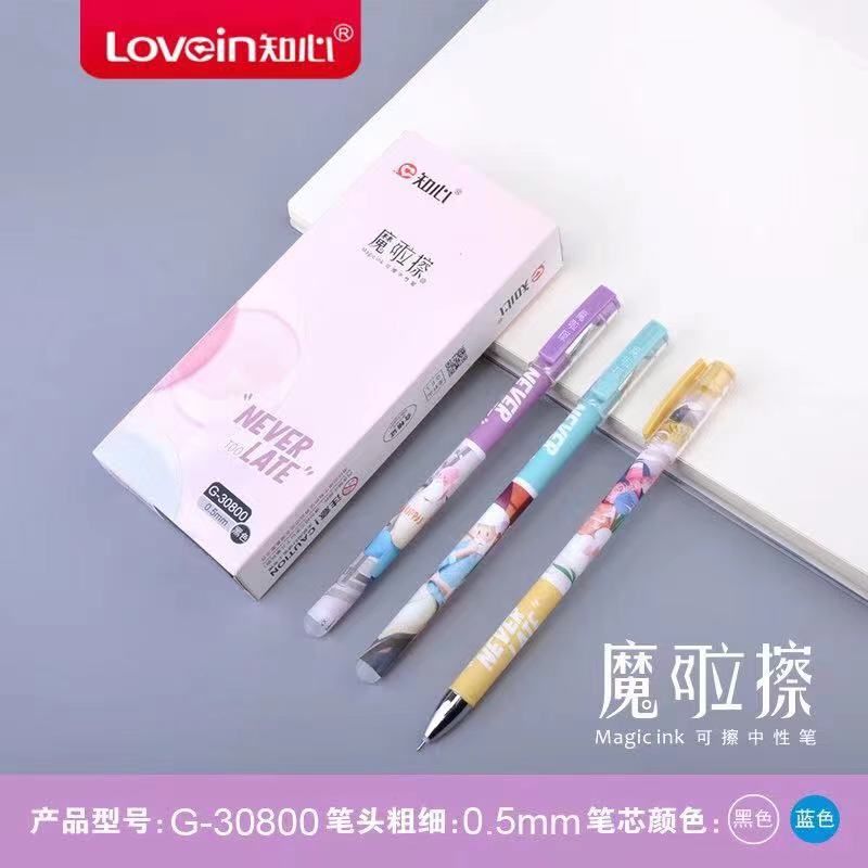 特细笔芯/中性笔/水写笔细节图