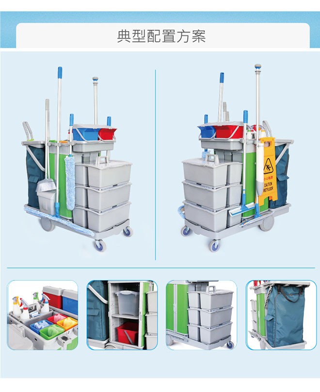 ST 151G sliding door storage box service vehicle detail image 2