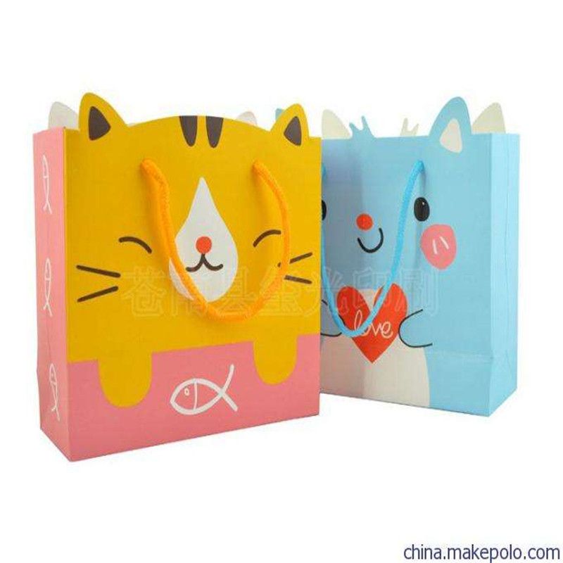 免费设计专业生产礼品化妆品数码产品包装纸袋纸盒50568633款