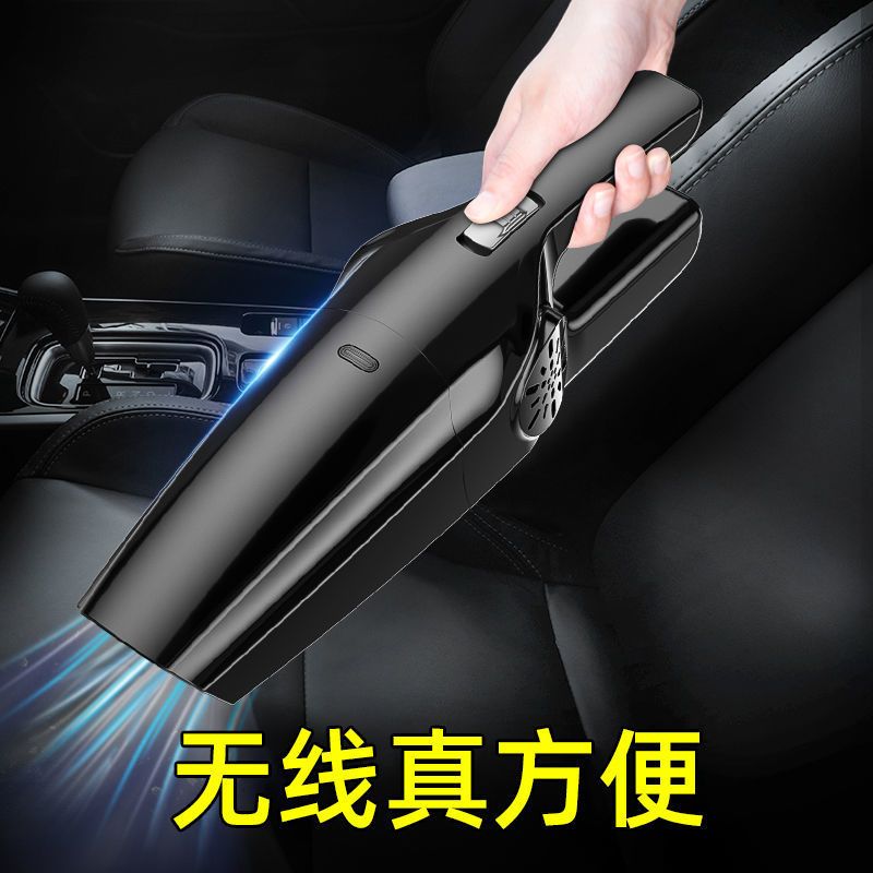 Car wireless vacuum cleaner, mini wireless charging car vacuum cleaner, high-power car vacuum cleaner, dry and wet dual-purpose details Picture