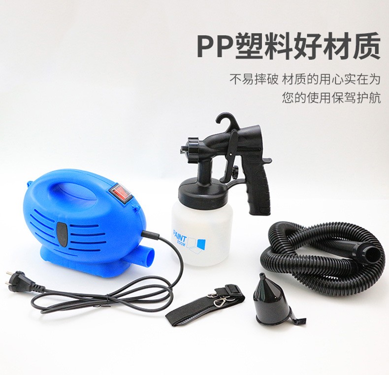 厂家供应高压电动喷漆枪 雾化消毒便携式家装涂料自动喷枪详情图4