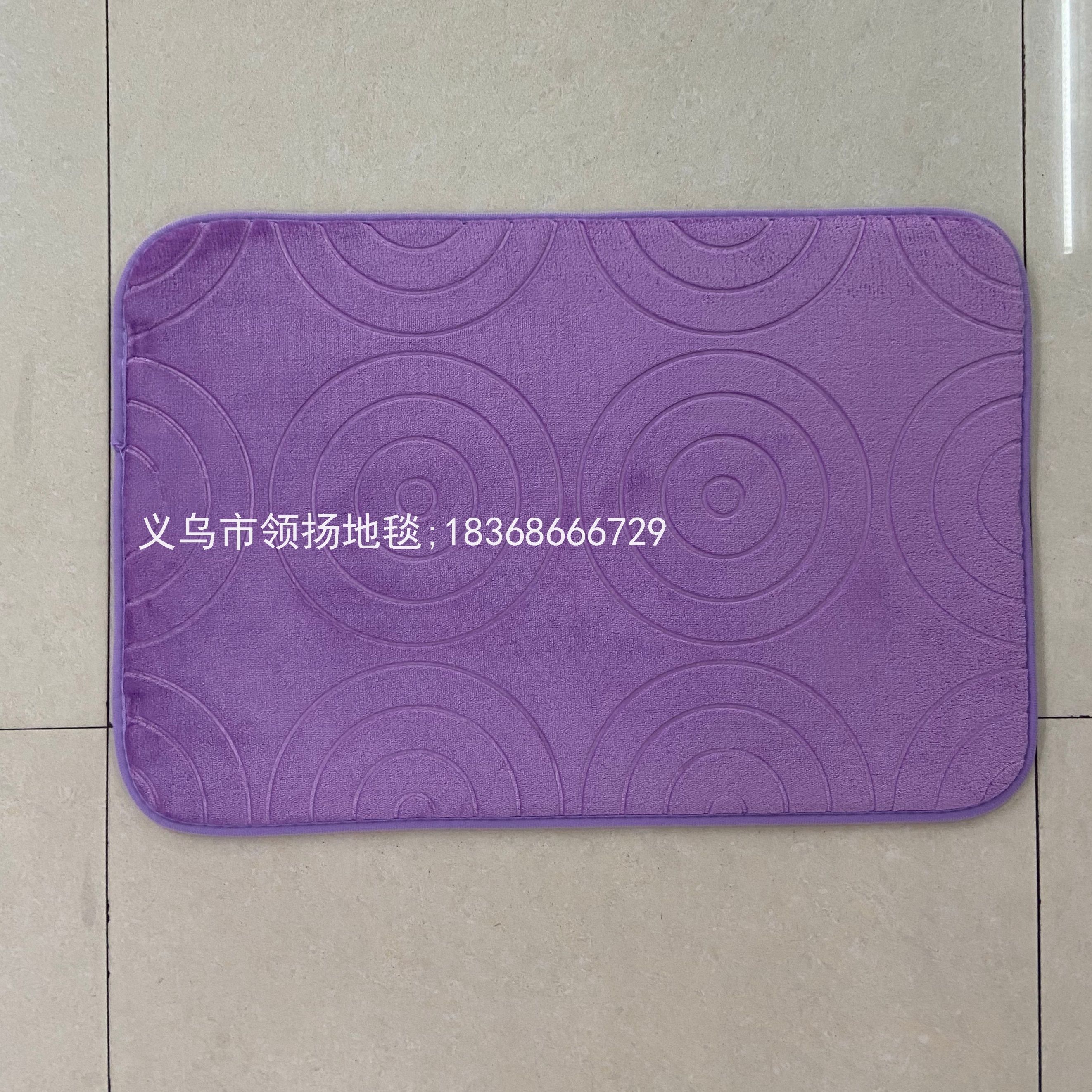 组合地垫实物图
