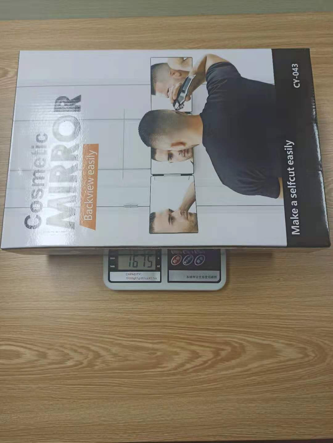 新品家用伸缩挂钩式多面化妆镜便携悬挂三面折叠高清镜子现货批发详情图6