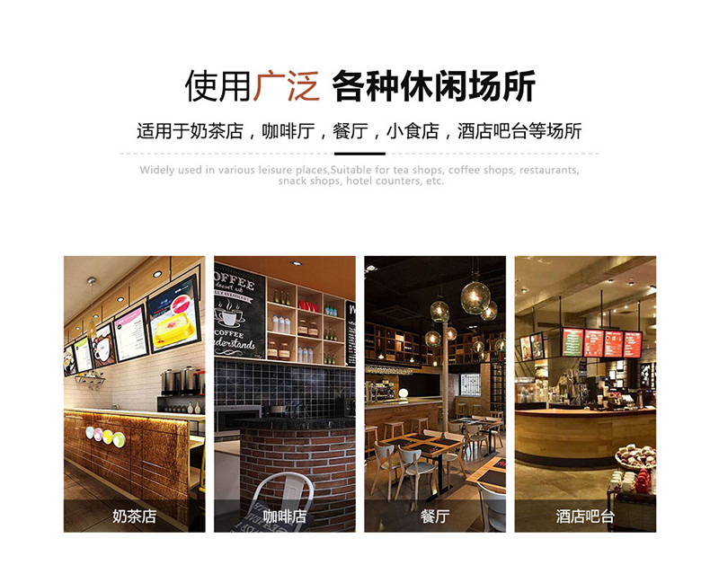 多功能架 黑色/ 棕色详情图8