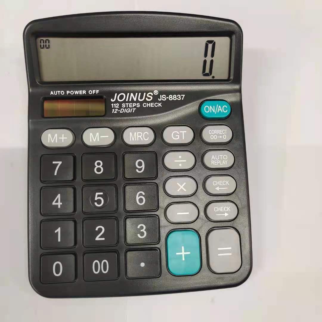 JOINUS众成JS8837普通款计算器 112次查数12位数显示详情图3