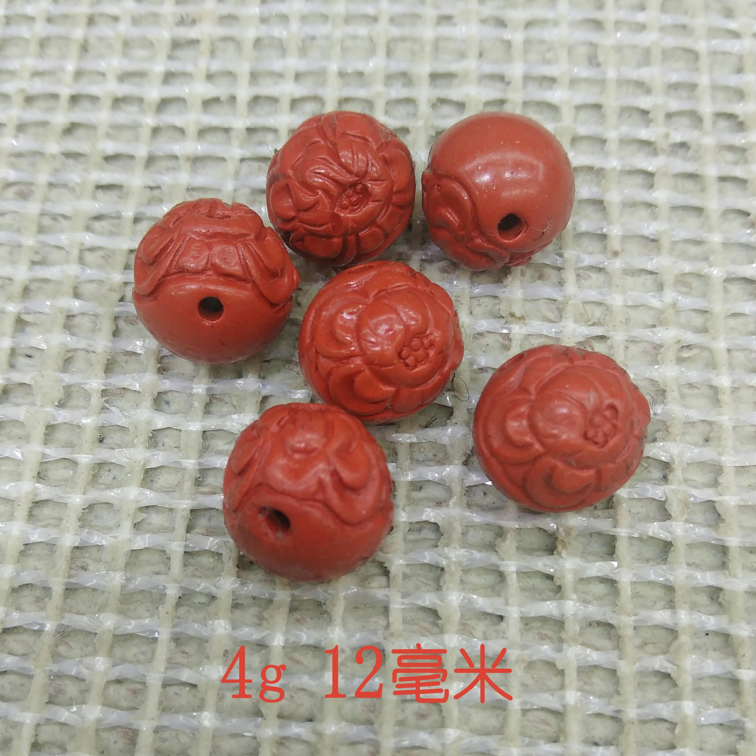 高含量朱砂半成品配件雕玫瑰花圆珠手工diy珠子6