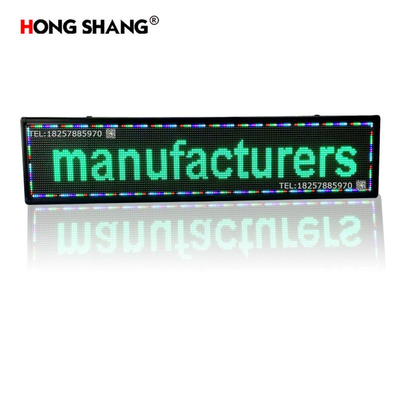 世界语言下载LED显示屏户外电子门头广告牌滚动字幕P10单双色室内七彩手机控制